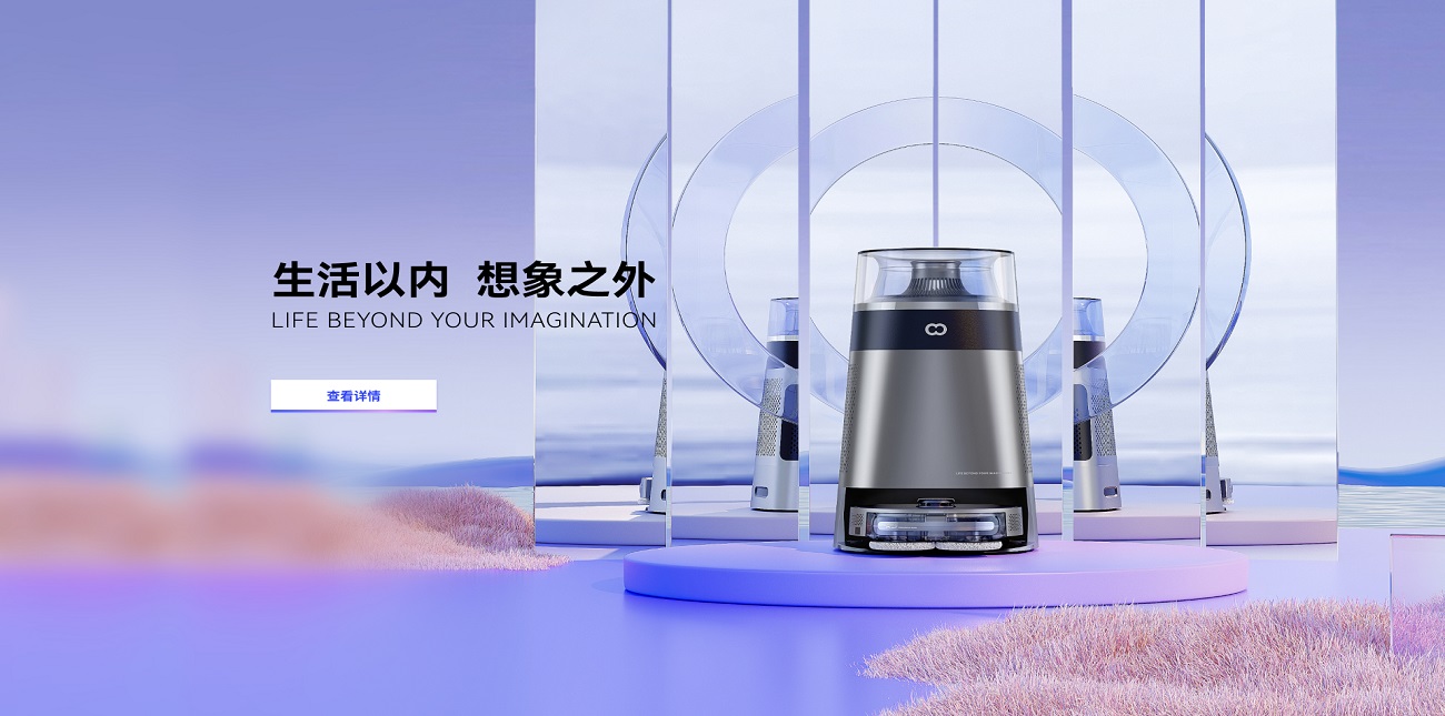 深圳以?xún)?nèi)創(chuàng)新科技有限公司